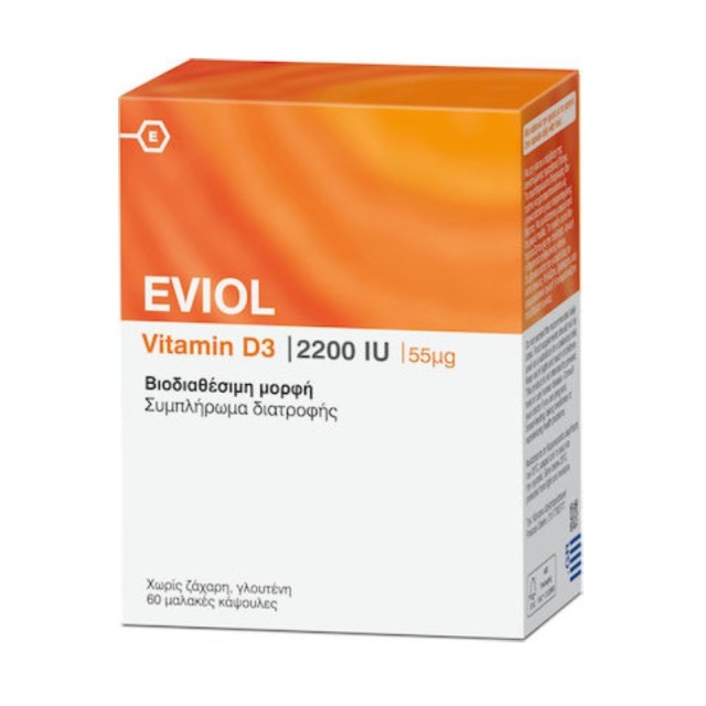 EVIOL VIT D3 2200IU 60CAPS